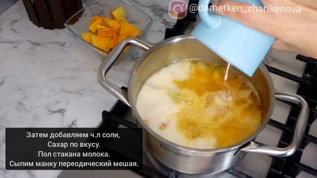 Тайное провидение ощущений