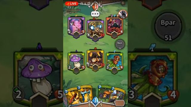 играем в Card Monsters смотреть онлайн