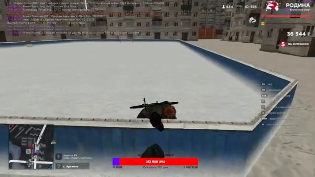 Стрим по RODINA RolePlay Будни Стримера ПОДПИСКИ лютый Фонк смотреть онлайн