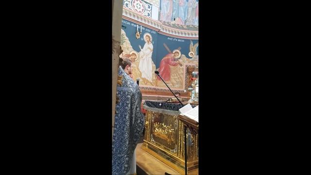 Да исправиться молитва моя смотреть онлайн