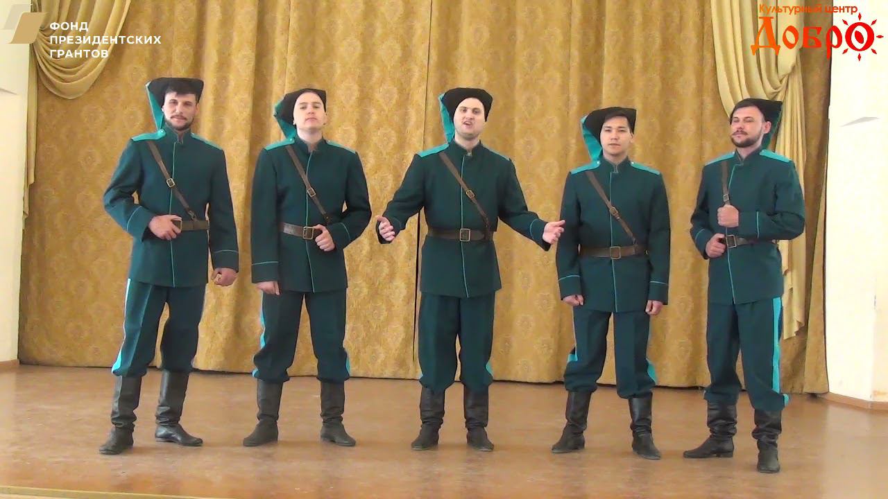 96 Мужской ансамбль Форштадт студентов отделения ХНП ОГИИ им Л и М Ростроповичей смотреть онлайн