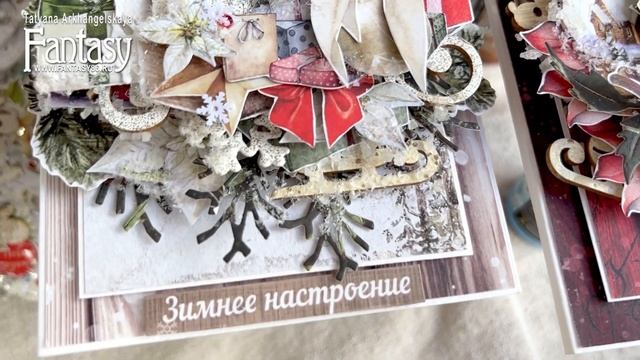 Открытки / Вдохновение / Скрапбукинг / #dies_Fantasy смотреть онлайн