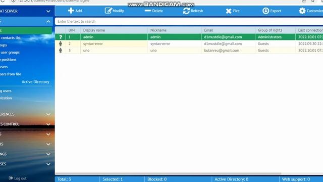 MyChat Server on Test. смотреть онлайн