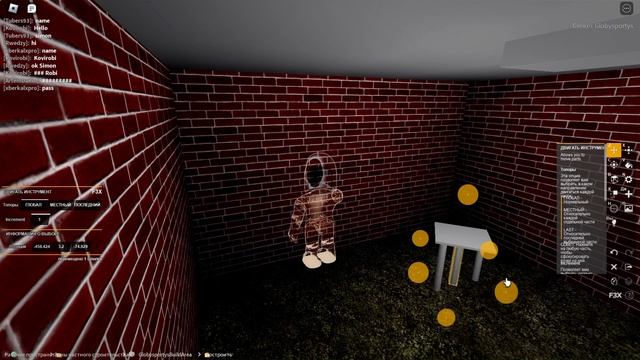 гайд как строить в town смотреть онлайн