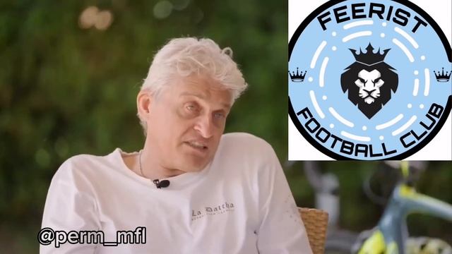 Оценка команд после первого сезона смотреть онлайн