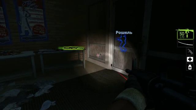 Left 4 Dead 2 Игра с ботами смотреть онлайн