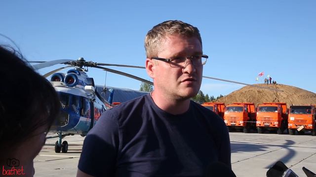 Шиес. Технопарк. Работы 15 июня будут прекращены. смотреть онлайн