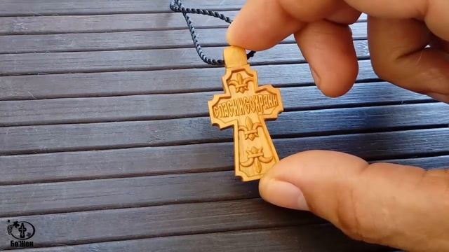 Резной деревянный крест Обзор#96 смотреть онлайн