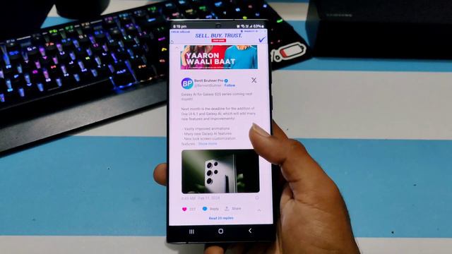 Samsung S23,S23+,S23 Ultra One Ui 6.1 Update | Samsung Latest One Ui 6.1 Update Release смотреть онлайн