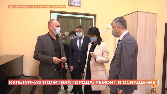 Школа искусств имени Артамонова получила новые музыкальные инструменты смотреть онлайн