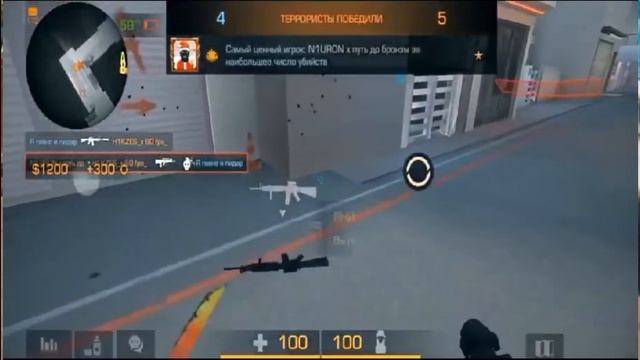 ЧТОО??Уже вышло новогодние обновление 0.27.0 в стандофф2? смотреть онлайн