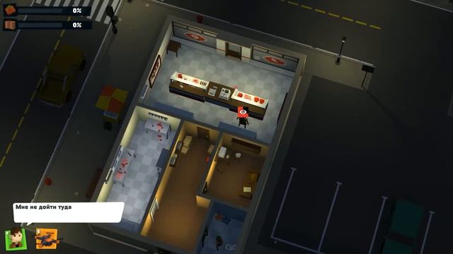 Picklock #1 - Полное Прохождение - Ограбил Кинотеатр!