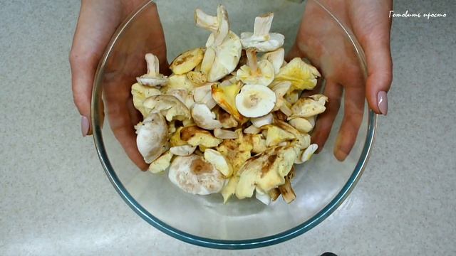 Приключения на Воде