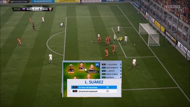 FIFA 18 КАРЬЕРА ТРЕНЕРА - МНОГО НОВЫХ ИЗМЕНЕНИЙ смотреть онлайн