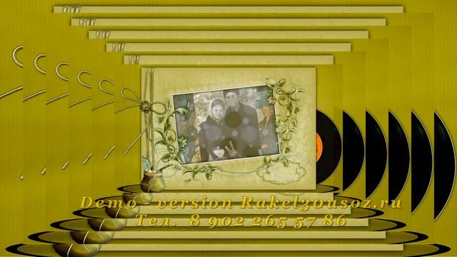 С 60 летним юбилеем - что подарить на 60 летний юбилей мужчине смотреть онлайн