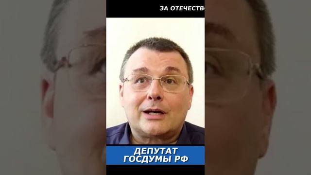 Какие результаты поездки Путина в Иран? смотреть онлайн