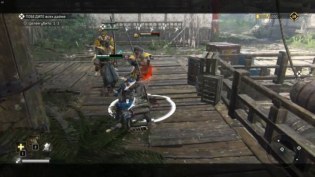 Выживает сильнейший ! For Honor #3.2 смотреть онлайн