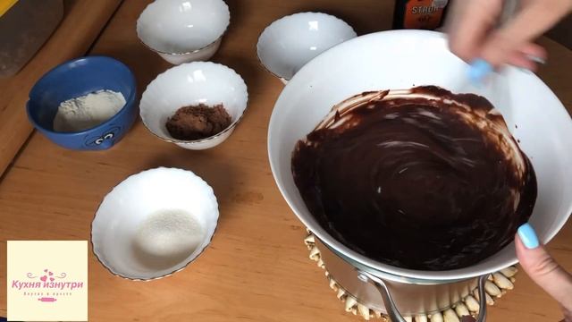 Шоколадный кекс с жидкой начинкой /Шоколадный фондан /Простой и быстрый рецепт смотреть онлайн
