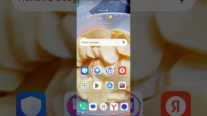 Как убрать Добавлен новый тег Пустой тег
