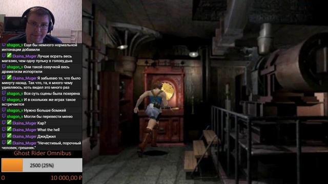 ПИРАТСКИЕ ПЕРЕВОДЫ PS1 ►Biohazard 3: The Last Escape ►[Русские Версии] смотреть онлайн