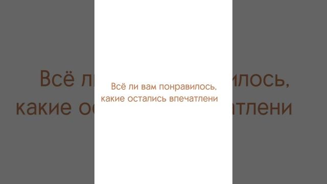 Участница  олимпиады по предпринимательству для детей от 14 до 17 лет.