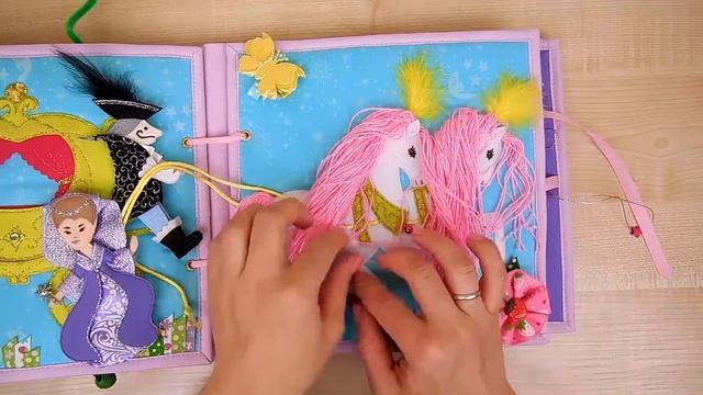 Карета для Золушки смотреть онлайн
