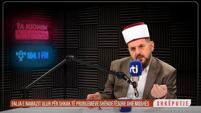Falja e namazit ulur për shkak të problemeve shëndetësore dhe moshës - Dr. Shefqet Krasniqi смотреть онлайн