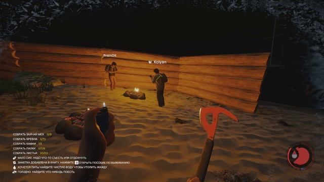 ФОРЕСТ В СТИЛЕ XVIII ВЕКА! (УЖ БЛИЗИТСЯ РАССВЕТ, А ВСЕ СКАМЕЙКИ НЕ ГОТОВЫ) смотреть онлайн