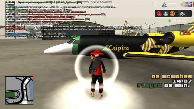 Баг с шасси самолета 2 смотреть онлайн