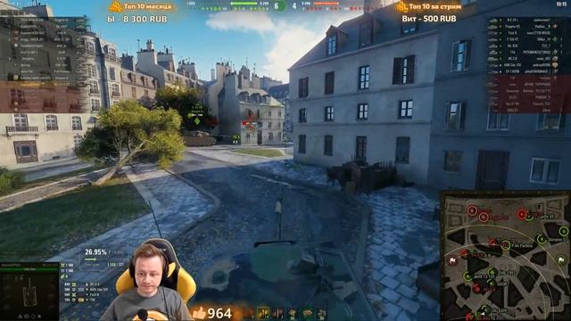 Три отметки на WZ-111-1G FT с Боновым Нагнетателем