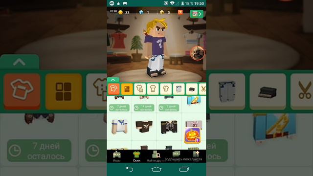 новое обновление в игре Blockman Go вы знали что скоро Хэллоуин смотреть онлайн