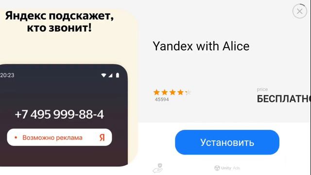 Том и его друзья смотреть онлайн