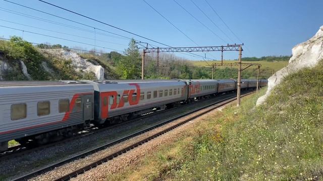 Электровоз ЭП1М-462 Поезд 548В/547В Белгород — Имеретинский курорт (Олимпийский парк)