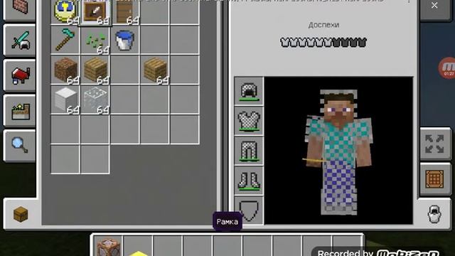 Стою машину времени смотреть онлайн