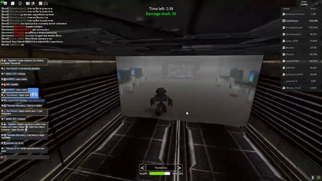 Джаггернаут - Зона 51 | Стрим | Survive and kill the killers in Area 51 - LIVE смотреть онлайн
