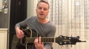 Небо на ладони (кавер на гитаре)