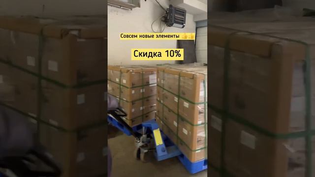 Аккумуляторы LiFePO4 НОВЫЕ 🫵🏻👉🏻48Volt.ru смотреть онлайн