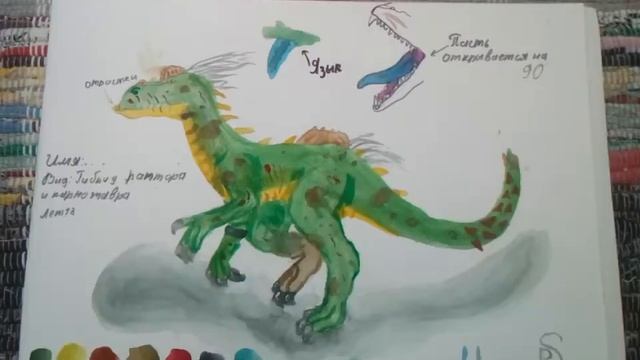 Лотерея на персонажа смотреть онлайн