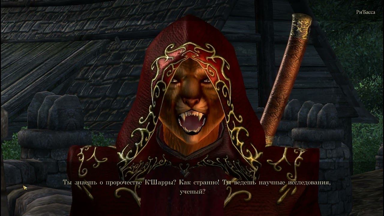 The Elder Scrolls IV Oblivion 111 серия смотреть онлайн