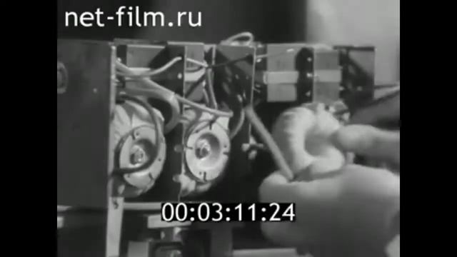 1964г. Псков. завод аппаратуры дальней связи смотреть онлайн