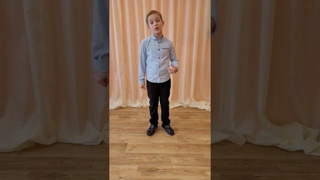 Артём Никита, 3 класс, "Снегирь", автор Агния Барто смотреть онлайн