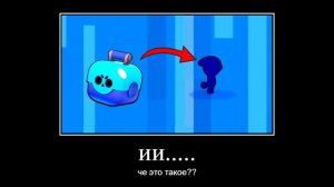 так открываем маленький ящик ЭЛЬ ПРИМО!! ЭЛЬ ПРИМО!!! ЭЛЬ ПРИМО!!!