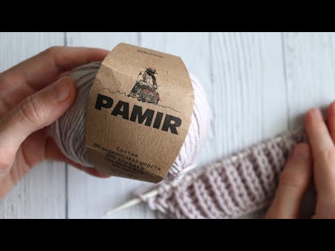 Обзор перуанской пряжи PAMIR смотреть онлайн