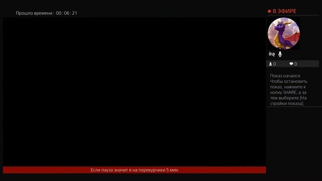Nioh 2 (ОБЗОР) НА PS4 PRO GAMEPLAY смотреть онлайн