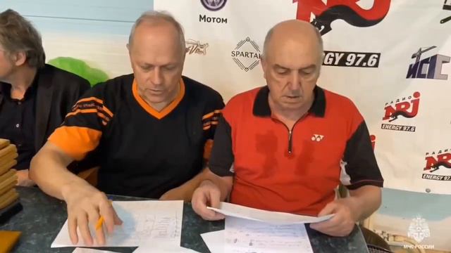 Турнир по бадминтону смотреть онлайн