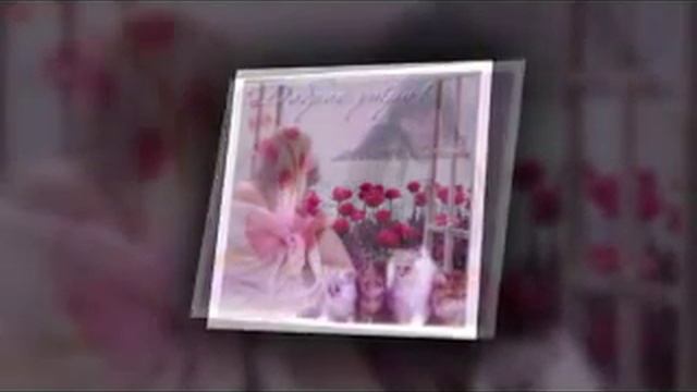 Эта женщина в окне... смотреть онлайн