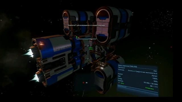 Space Games 3 (assembly Of Videos) / Космические игры 3 (сборка роликов)