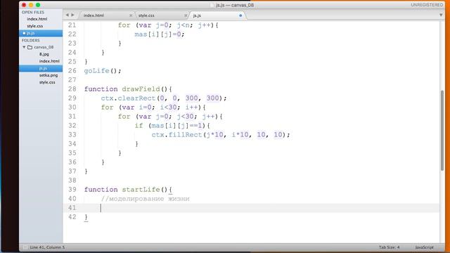 JavaScript Canvas 8. Игра _Жизнь_ смотреть онлайн