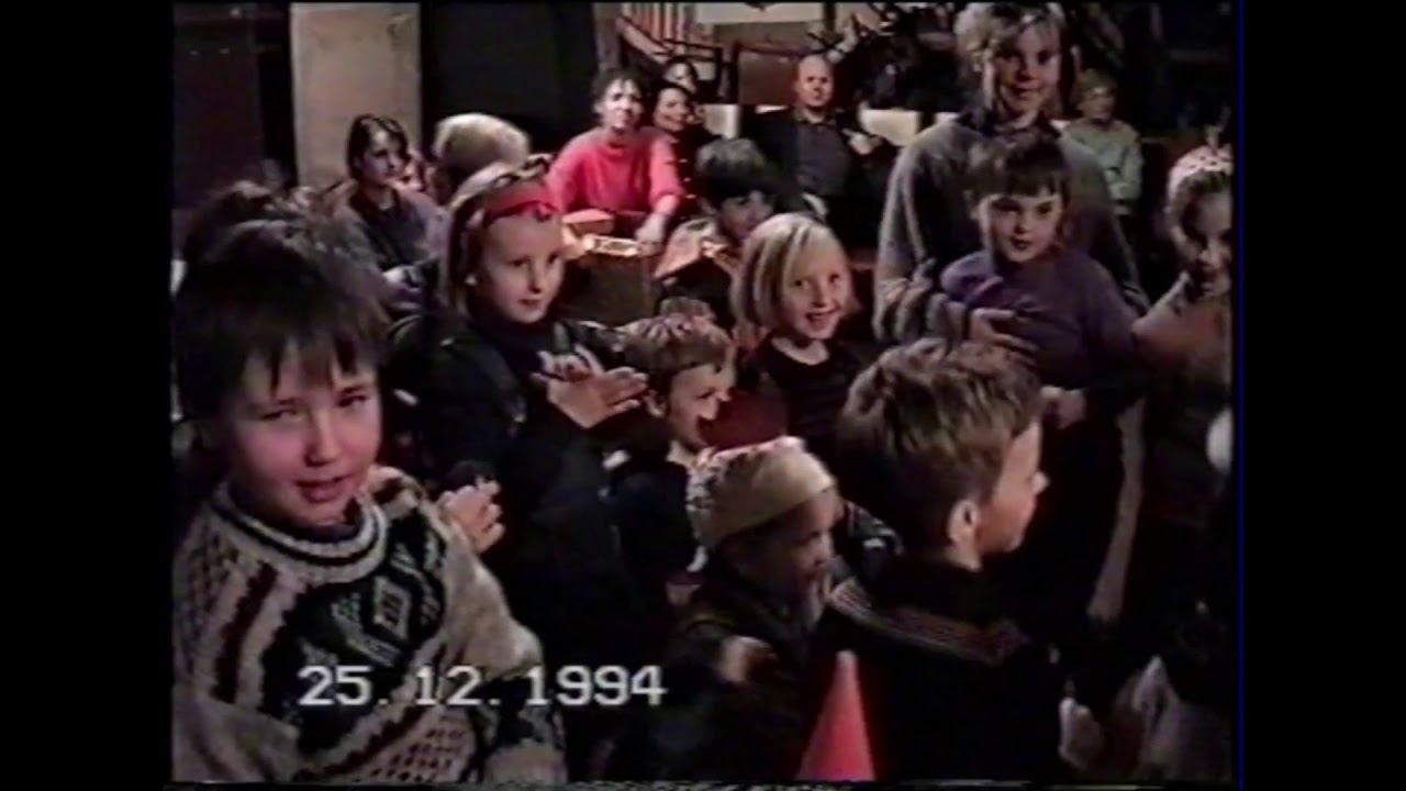 1994 БТК Кошкин Дом 4ч