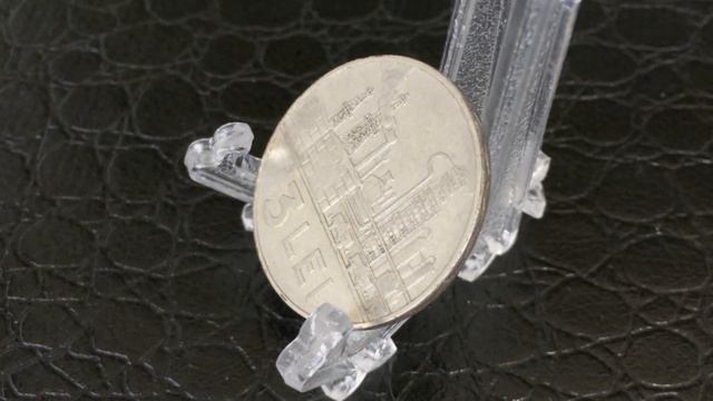 Coin Romania 3 lei 1966 смотреть онлайн